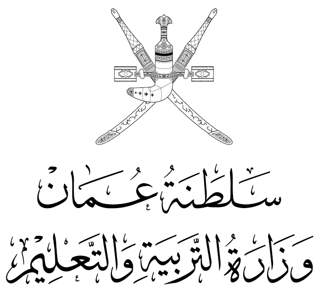 arabic text