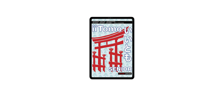 iiTomo | Secondary Japanese Resources | Pearson Schools